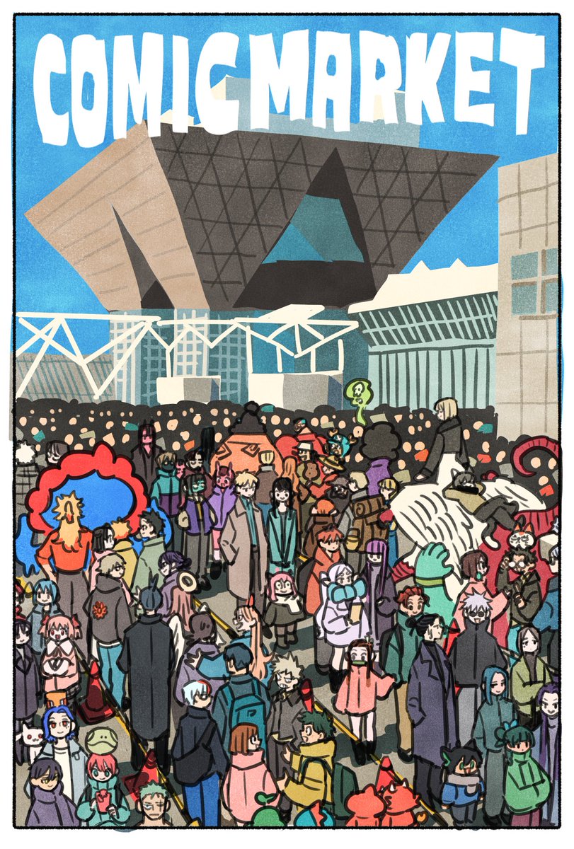 ryosuketarou's tweet image. コミケ