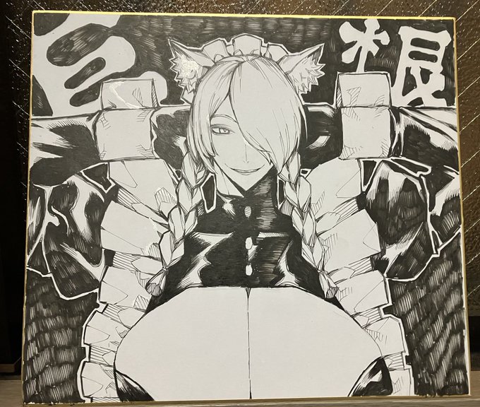 明日のコミケにてyuyunteさんのスペースでこの色紙を売ります。
ポボットはヒョロガリで死んでしまうので居ませんが興味のある方はお越しください。
二日目南I07aで1万円で販売予定! 