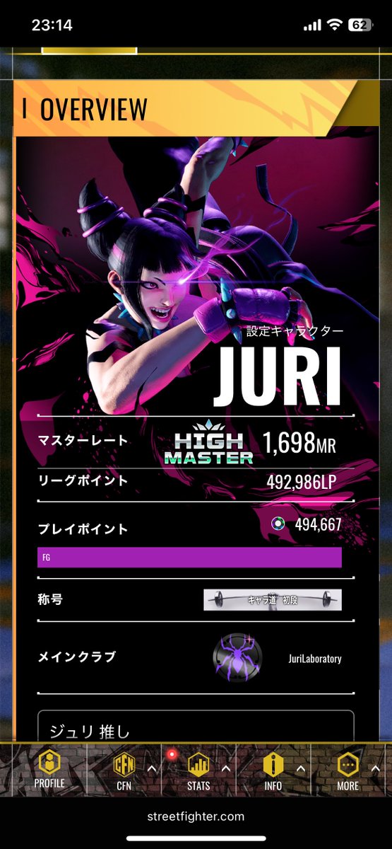 はるまん☆*゜ はる様用 はるさま専用 はる様 HARUさま専用 ZX DAMPER 詳細情報|RACING