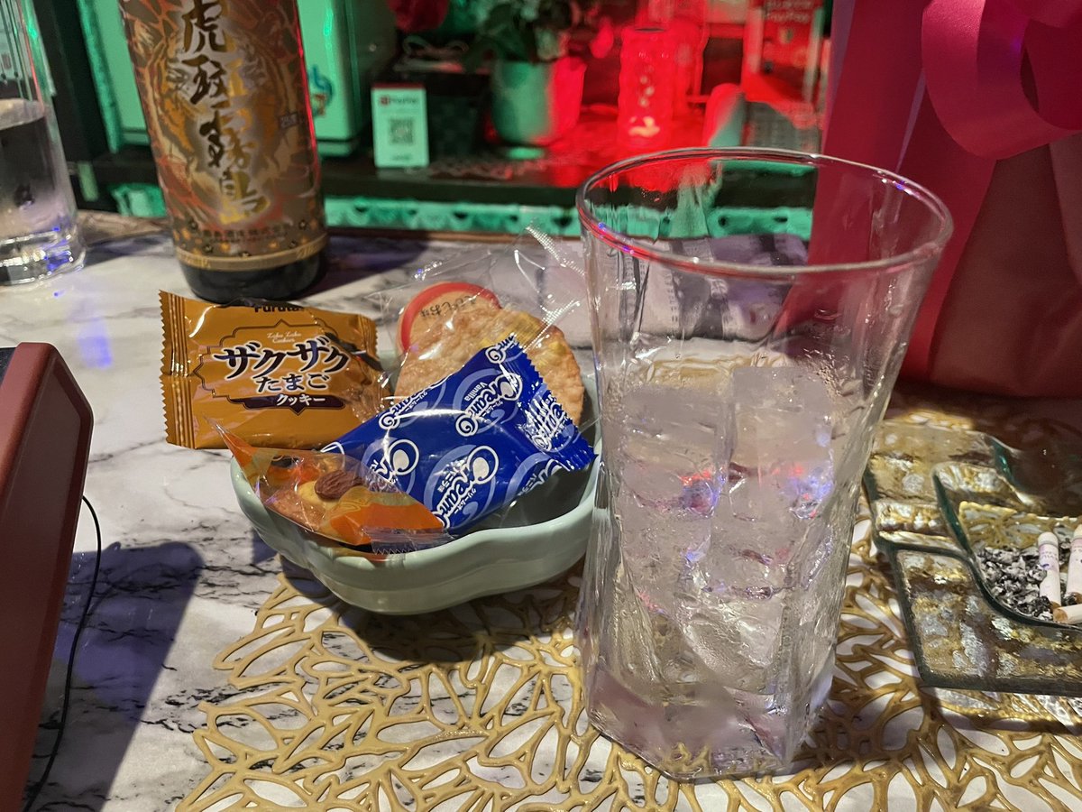 ふゅーじょん (@htndik1111) / Posts / X