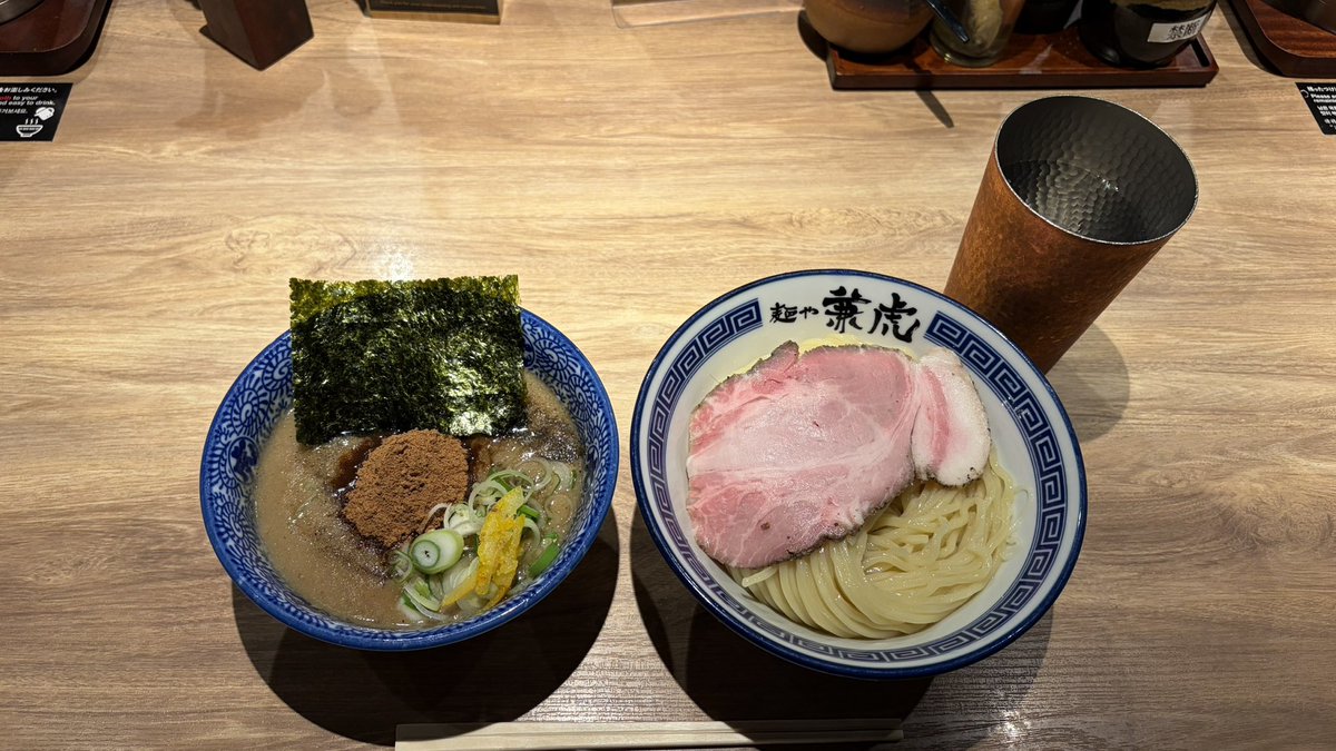 04l0111's tweet photo. 福岡1日目でもうすでに幸せを感じてる
明日2025年最後のライブ楽しみ(^^) https://t.co/BsegpJCUXf