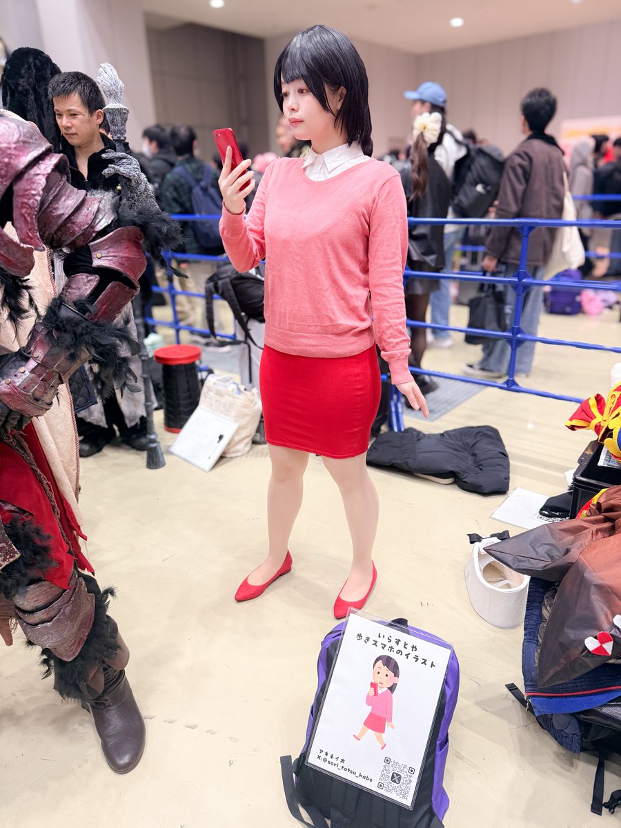 fukapory@NC2x (@fukapory) / Posts / X