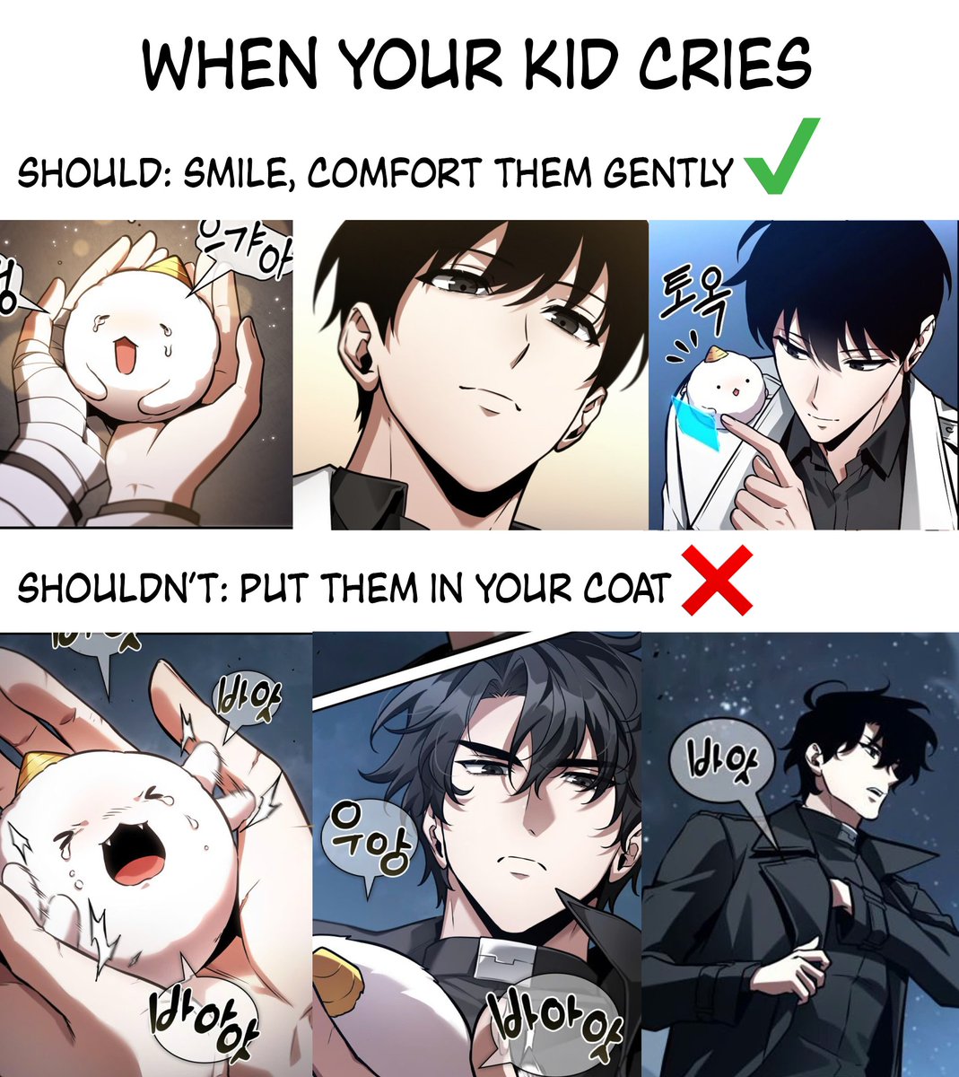 mini_cini98's tweet image. Yoo Joonghyuk..... I swear to god 😭😭😭