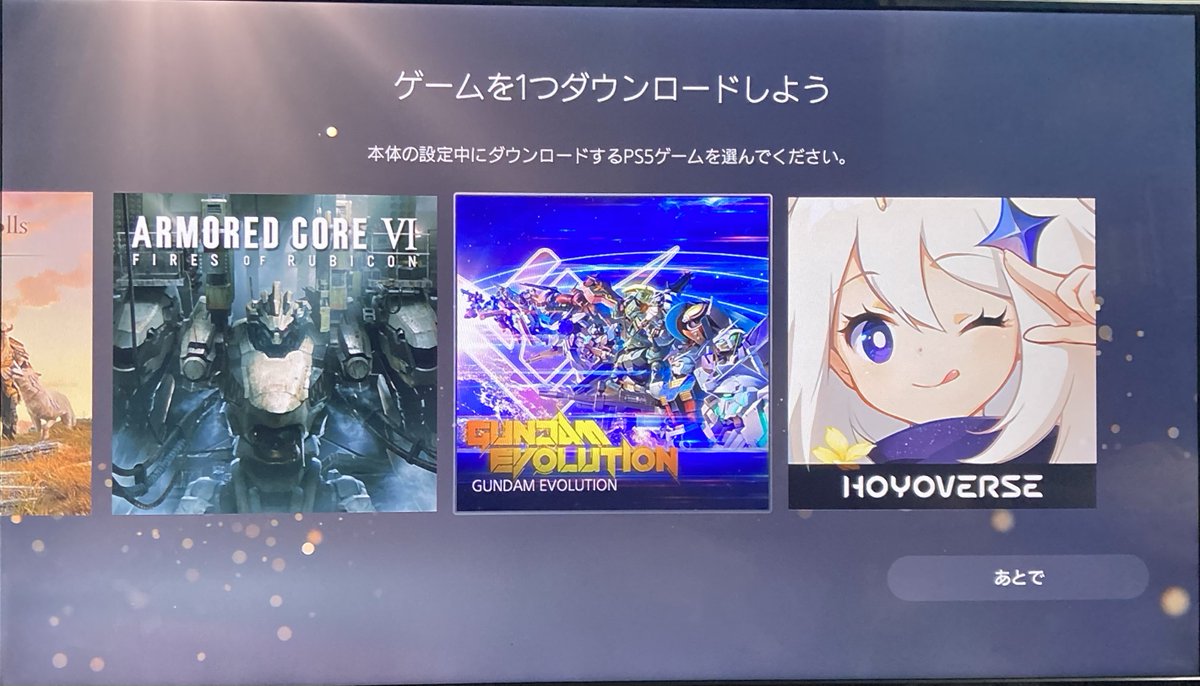 キボネラ tweet media
