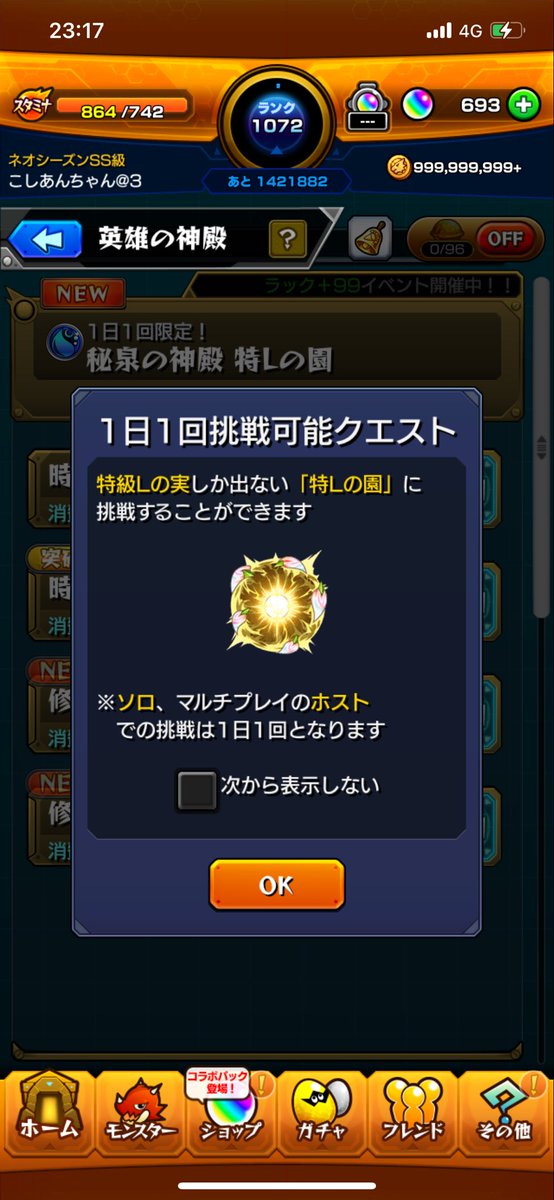 やよい tweet media