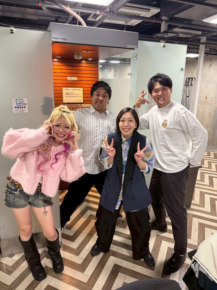 ☆かめかわページ☆ わ！最高💖💖💖💖💖💖