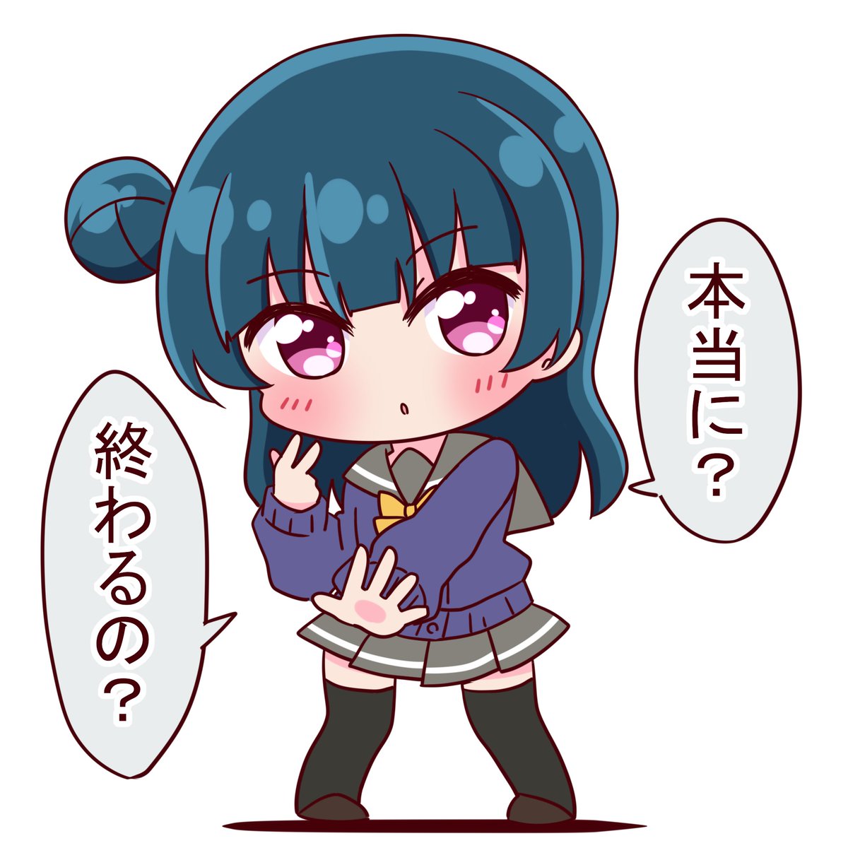 ピッピLOVEです LOVEBITES | THE LOVEBITES EP | ビクターエンタテインメント