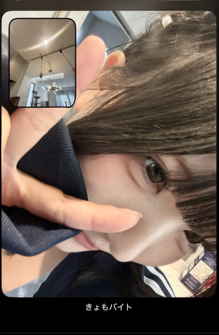 ソルシエールのツイート