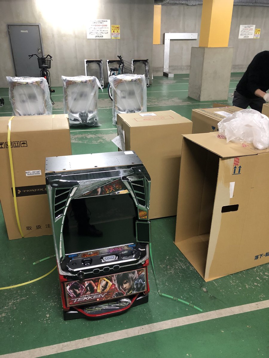 ONEBAR スロット ジャンク品 スロット店長@なんちゃん。ジャンジャン高島平駅前店 (@janjan_510