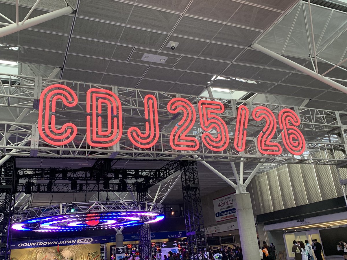 ibrk33's tweet photo. 12/29 CDJ 2526
前方全部埋もれない場所で見やすくて貴重だったから一切よそ見せずに大事に見た🙂‍↕️（笑）
HYとTaniはほぼセンターだった🥹💖
Taniが始まる５分前まで稲葉さん見て、
ステージまでガンダして、騒いだらどっと疲れが出たけどサカナクションまで１日頑張った👊‼️満足なフェス納め💯💮 https://t.co/Mr2nxRx4GW