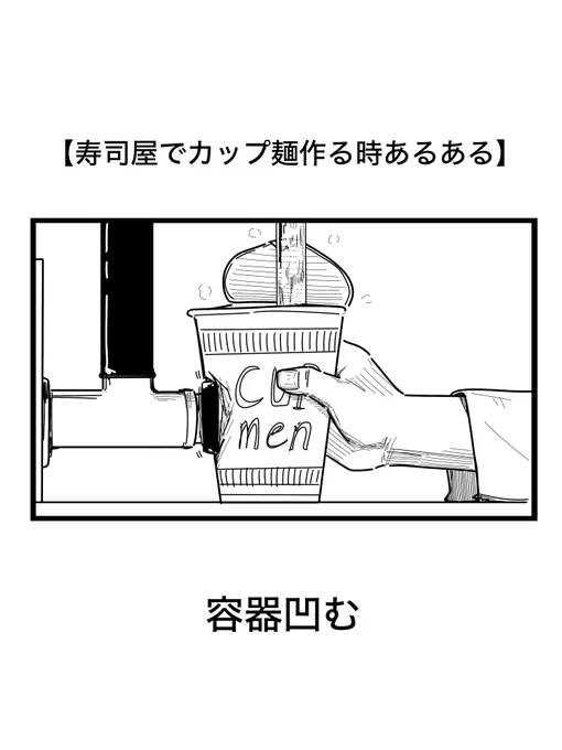 #2025年自分が選ぶ今年の4枚 
