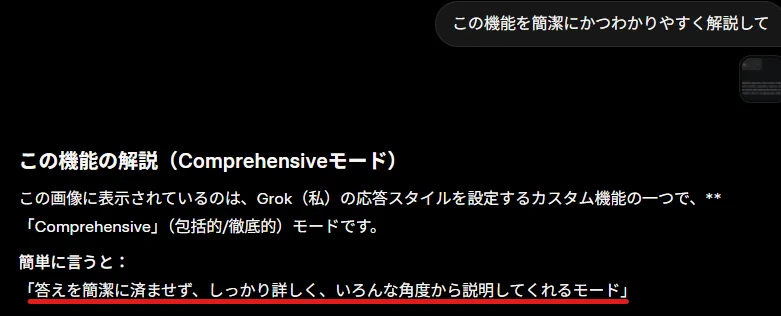 K(購入前にプロフ確認お願い致します) ふくぶん on X: 