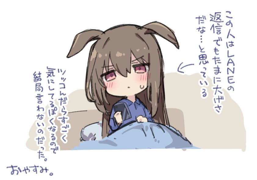 C106 干し雪茶 雪星こころ 新刊セット アドマイヤベガ イラスト集