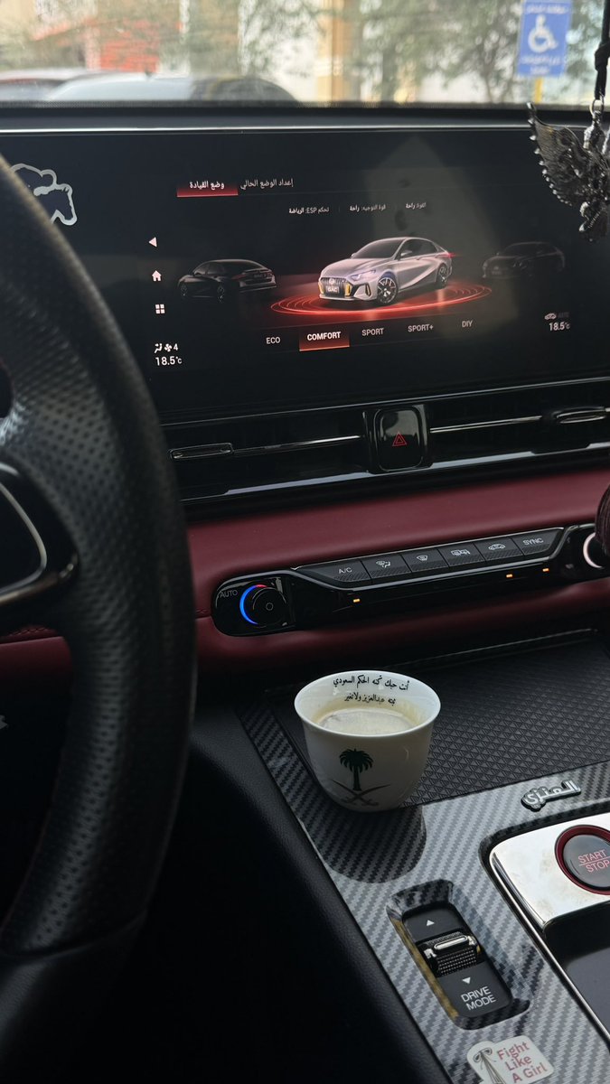 أنت حبك كانّه الحكم السعودي
ثبته عبدالعزيز ولا تغير ❣️