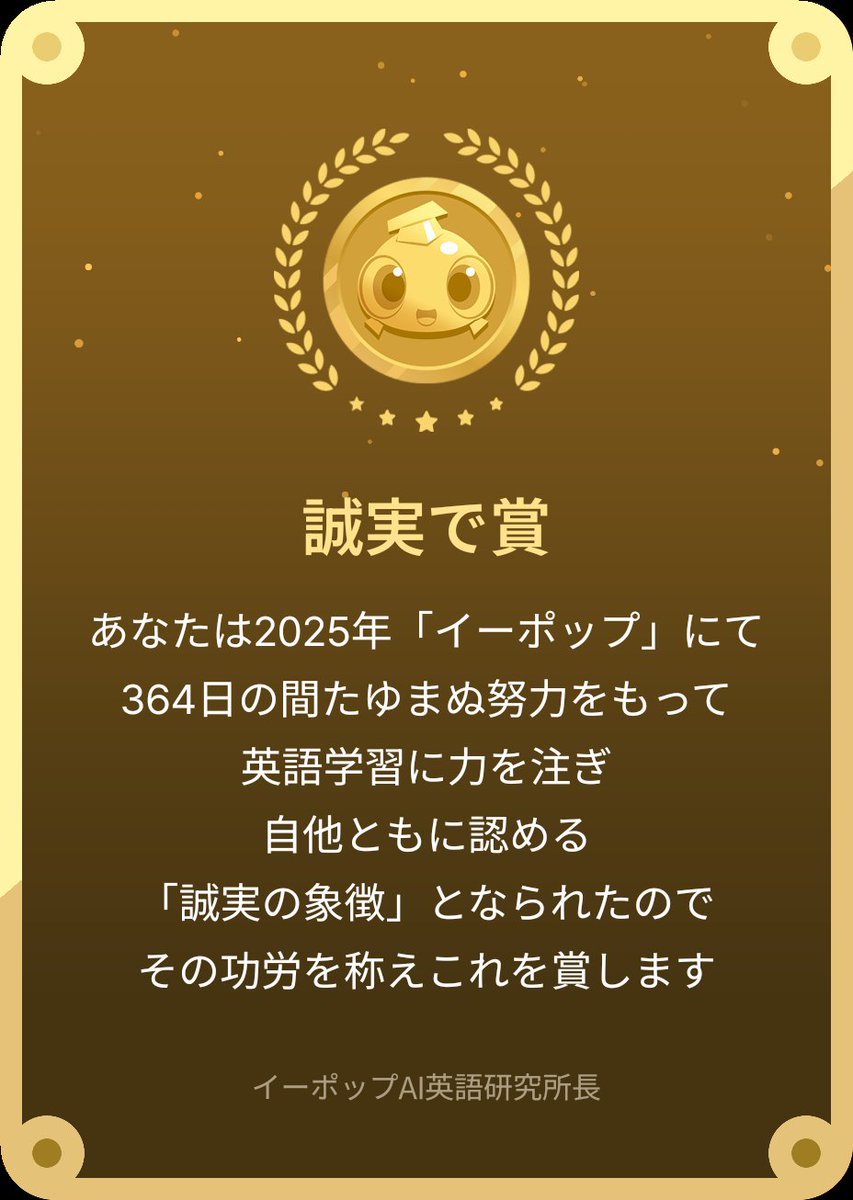 なるみCYO🐷 tweet media