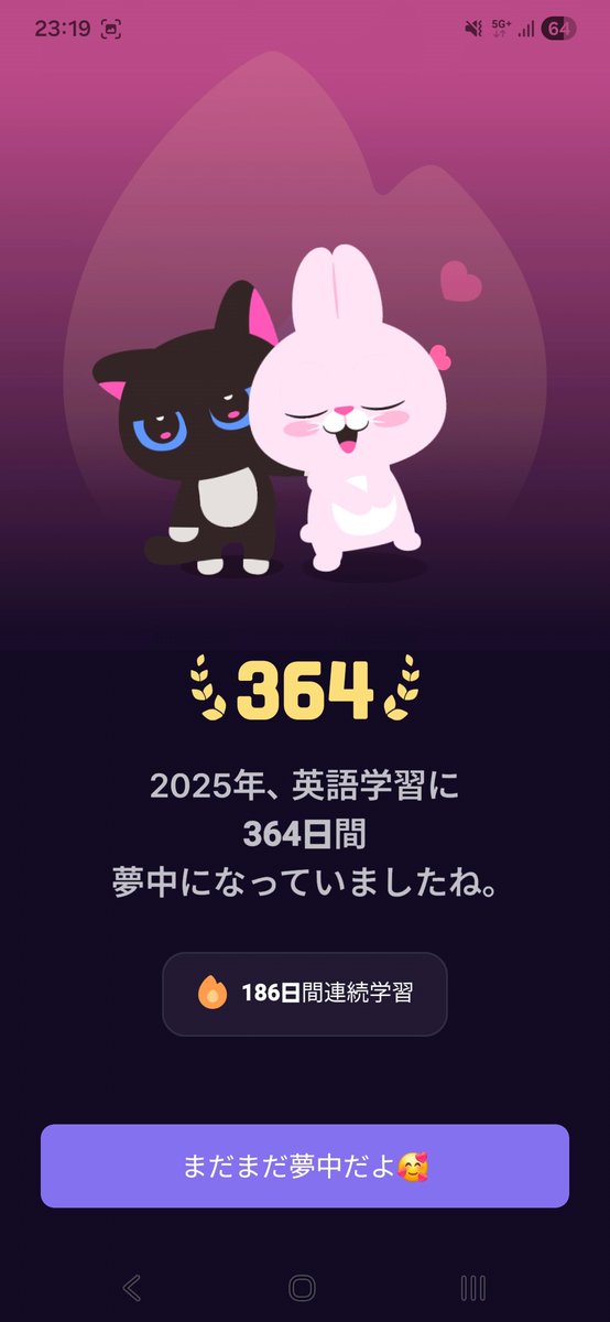 なるみCYO🐷 tweet media