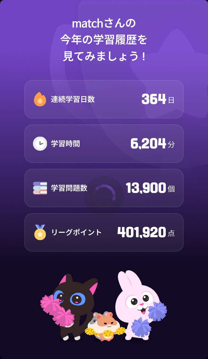 なるみCYO🐷 tweet media