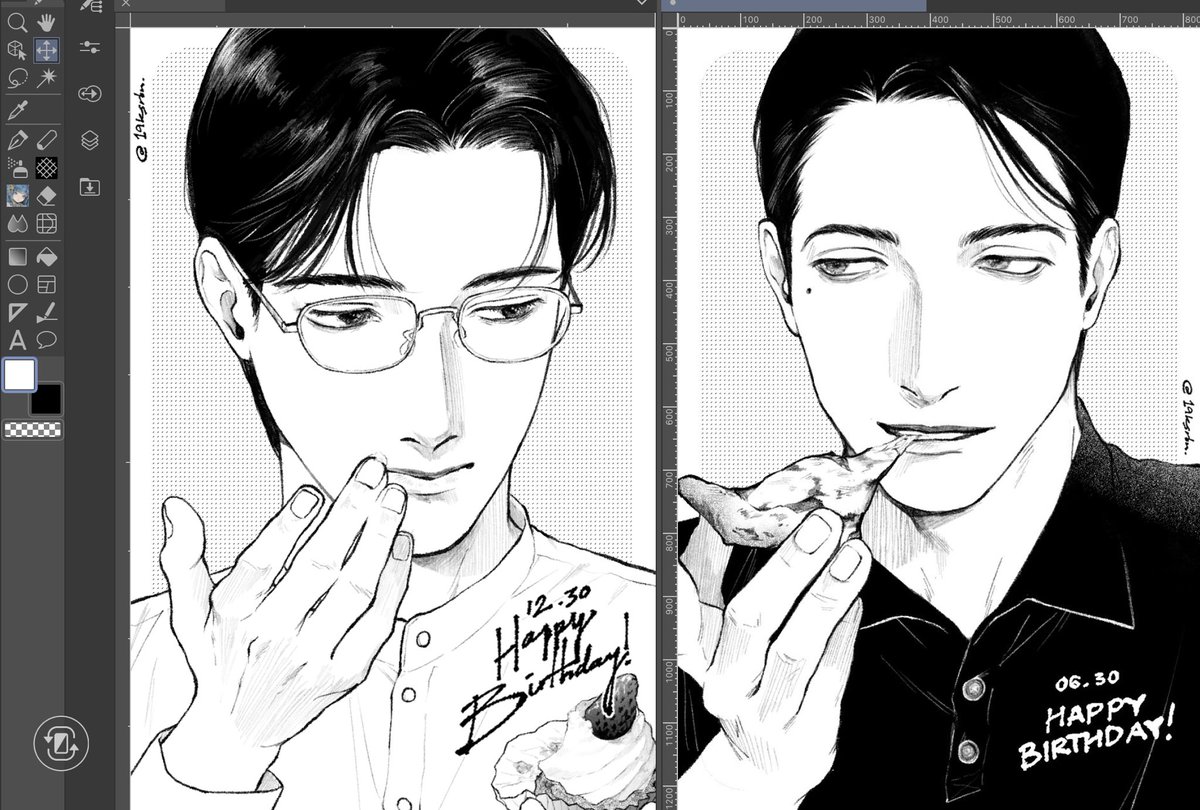 ｳﾌﾌｴﾍﾍｵﾎｯｹﾞﾎｯ