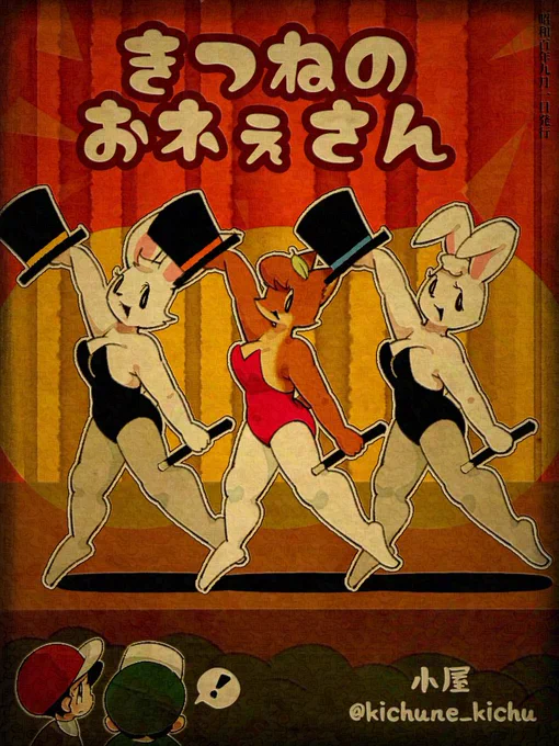 # 2025年自分が選ぶ今年の4枚 創作、二次、ご依頼品 ここ一年で絵柄が少しだけ変わった気がする