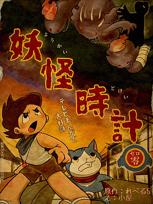# 2025年自分が選ぶ今年の4枚 創作、二次、ご依頼品 ここ一年で絵柄が少しだけ変わった気がする