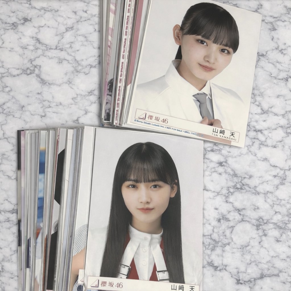櫻坂46 山﨑天 欅坂46 表記 公式生写真 フルコンプ まとめ売り 櫻坂46 山﨑天 欅坂46表記 生写真 フルコンプ まとめ売り 櫻