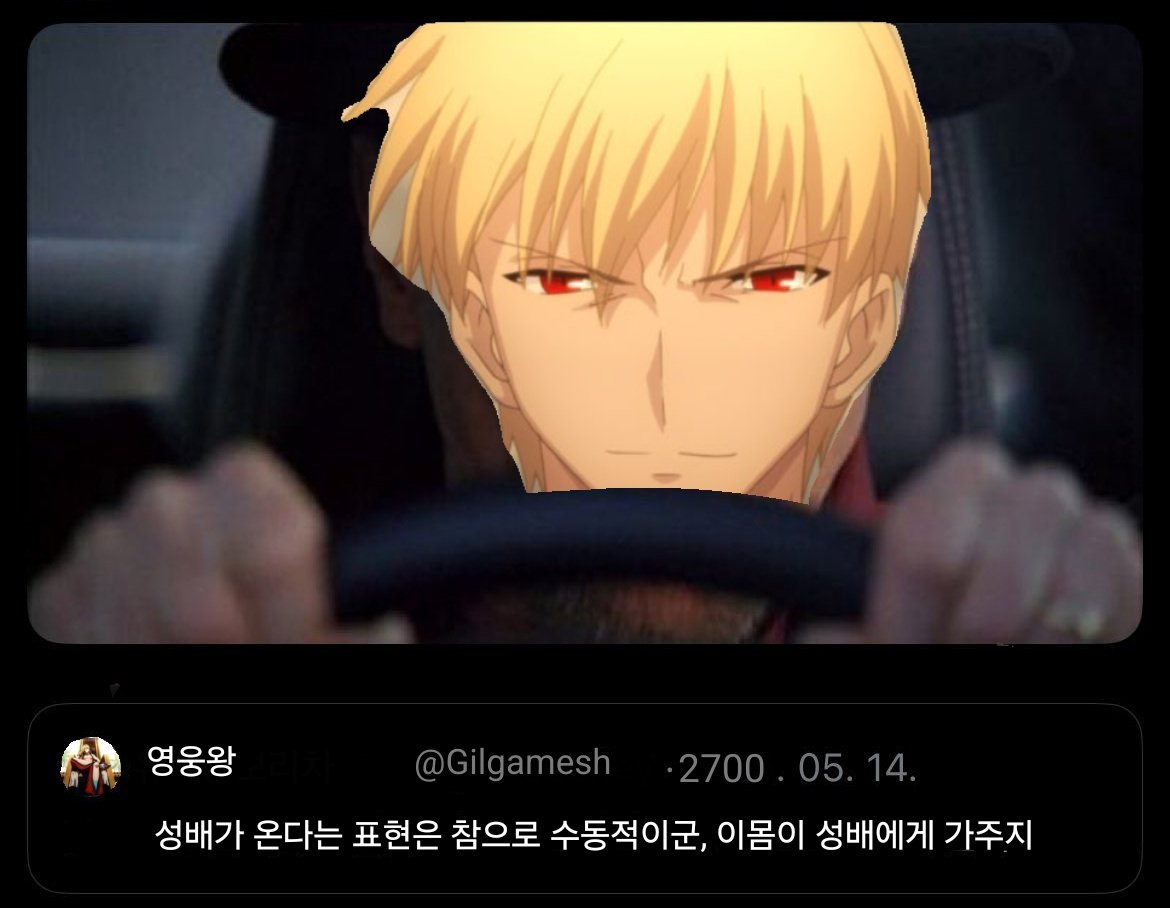 rockfateto's tweet photo. https://t.co/U5ODLEOnkf