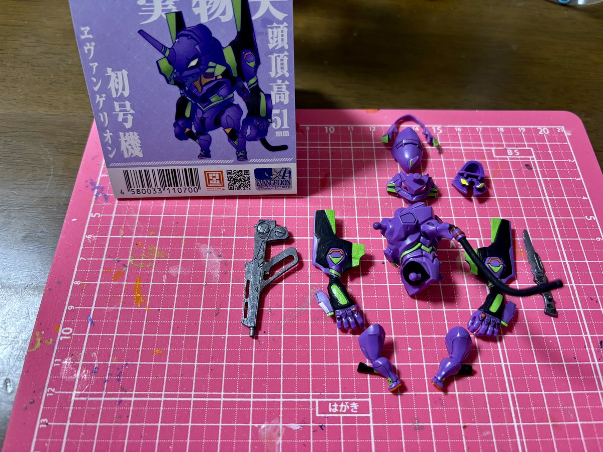 yrum40002's tweet photo. アメトーーーク観ながら
ちょびちょび塗った
明日トップコート吹いて完成…だといいナー

#プラモデルライフ 
#おもちゃライフ https://t.co/vujhHUSm7l