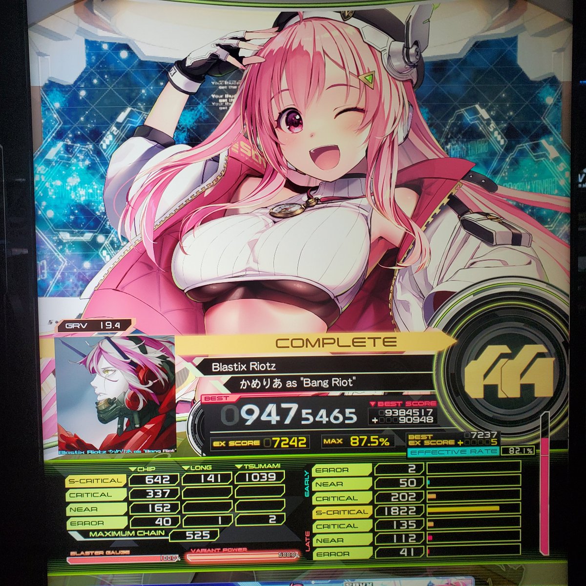 ゆきまる ゆきまる🧡🩵 (@yuki_maru_11) / Posts / X