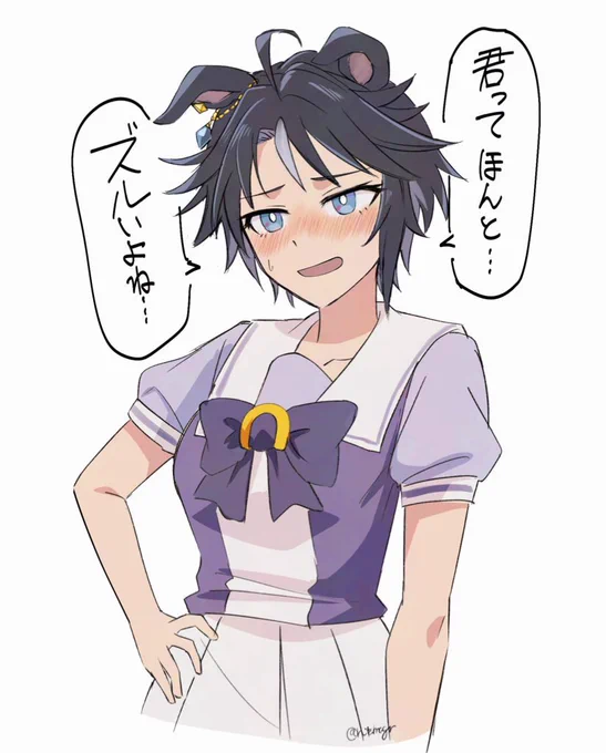 今年描いたフジとグル 