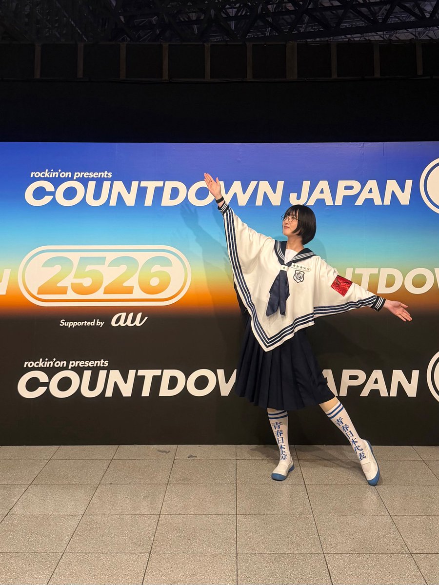 あっちゃん (@atsutsunetsu) / Posts / X