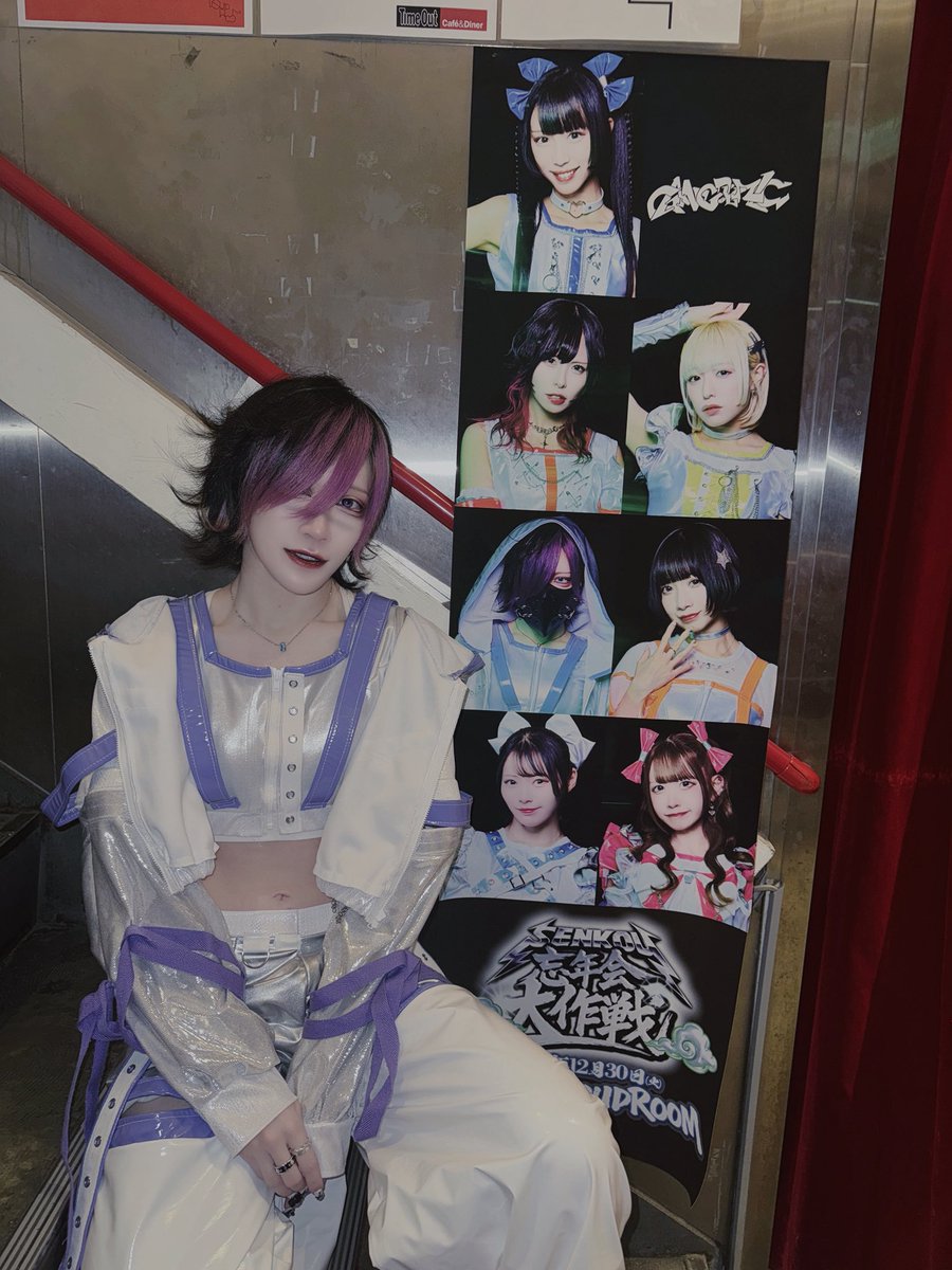 まる (@maru_mp_abs) / Posts / X