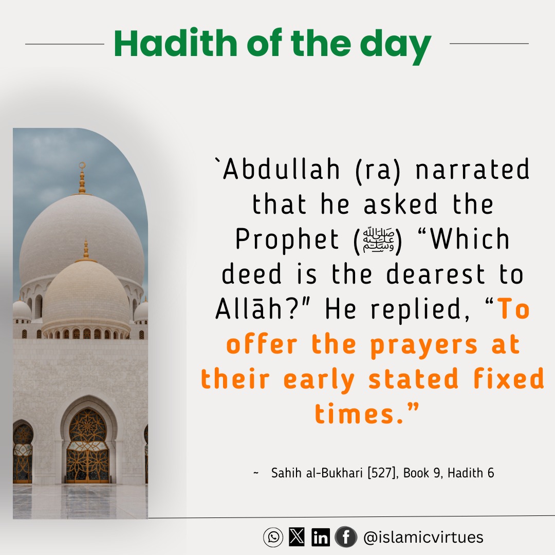 IslamicV91602's tweet photo. Observing salah at the appointed times are more dearer to Allāh... 🌹
May Allāh makes it easy for us! Aameen 🤲🏼
#muslims #Islam #Allah #hadith #hadithoftheday #prophetMuhammad #virtues #salah #IslamicCulture #islamicprinciples #islamicvirtues #oneummah https://t.co/8wN0Z5pbD5
