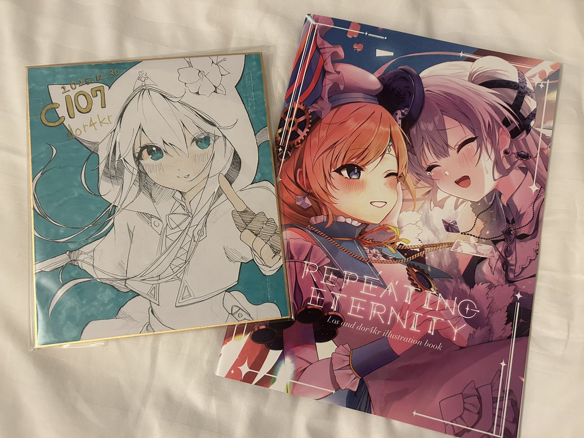 にゃんたろす様ご依頼品 ベルベット色紙イラスト にゃんたろす様ご依頼品 ベルベット色紙イラスト にゃんたろす様ご依頼