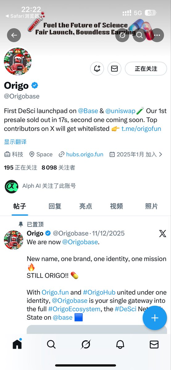 gustinYZ's tweet photo. @alphai_snipe @Origobase @base come on！！！！！！！ https://t.co/BlqGjSYHKV