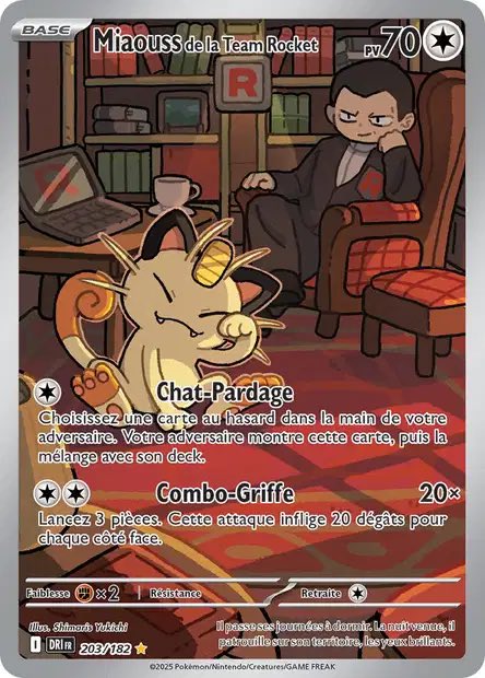 axllbr8's tweet photo. Les 4 cartes que je cherche en 2026 
(Si quelqu'un a une je prend) https://t.co/b6qYLHSPtC