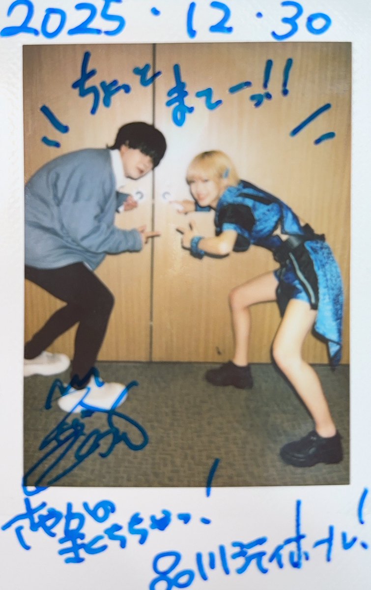 ❤︎リリちゃん❤︎ページ•*¨*•.¸♬︎ 金曜日お疲れさまだよう！🤍