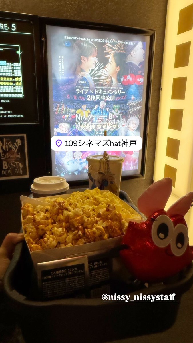 あ や か୧⍢⃝୨ tweet media