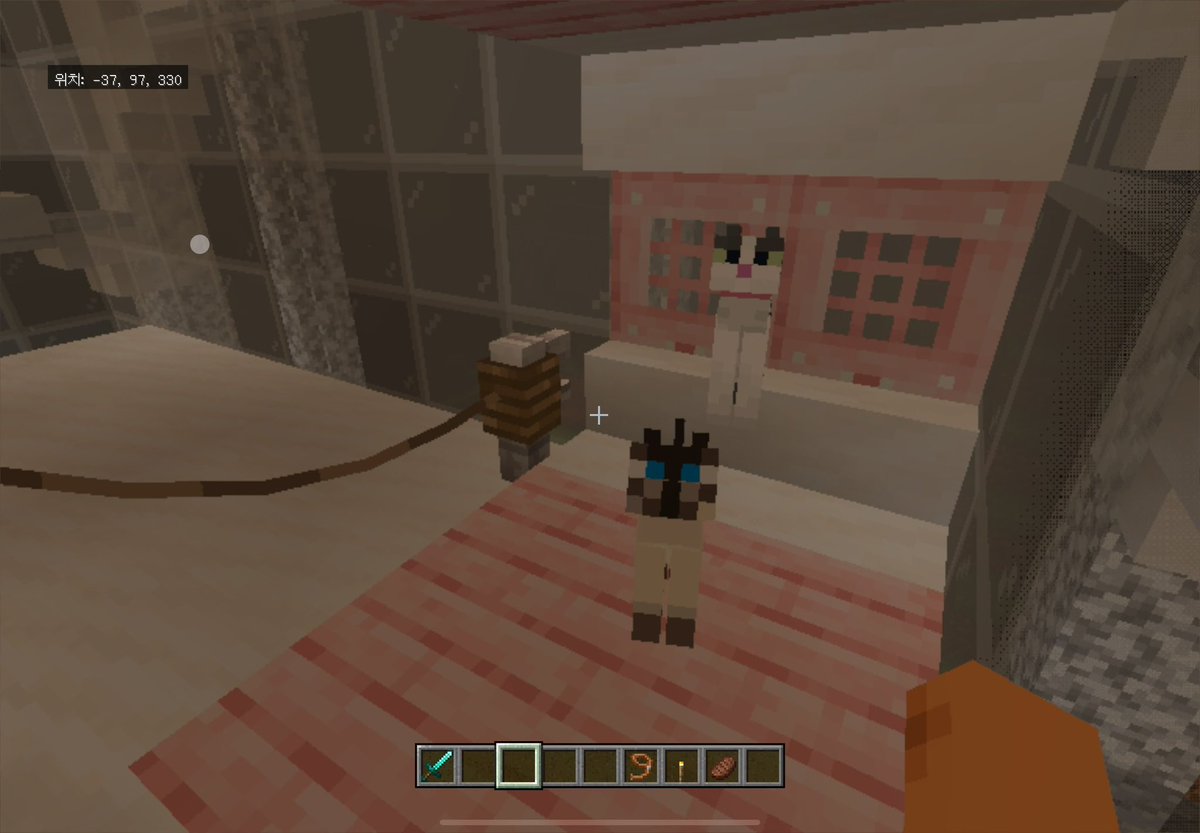 뿐팔이야 똥만쥬야 사이좋게 지내야한다~