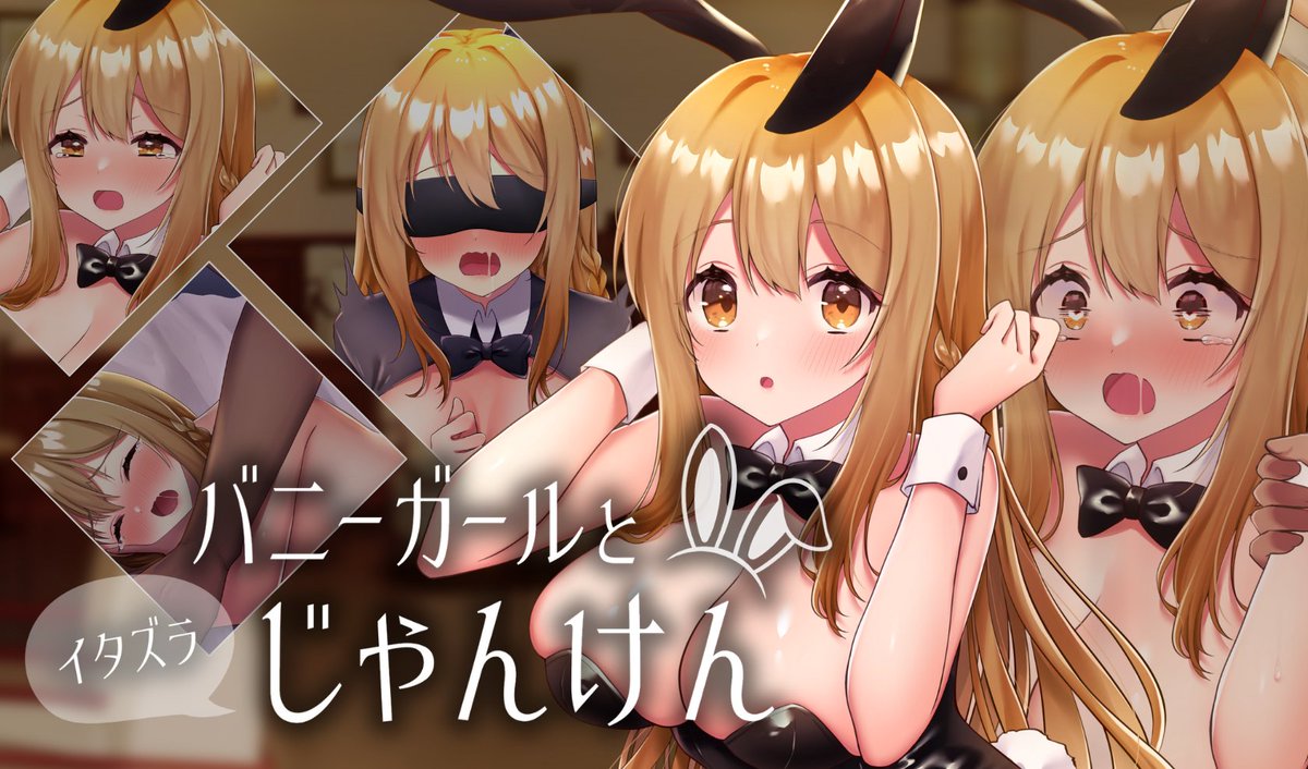 #2025年自分が選ぶ今年の4枚 
今年も大変お世話になりました🐟🌸
また来年もよろしくお願いします🐟💖 