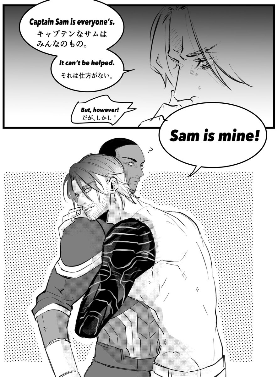 DandW_724's tweet image. 