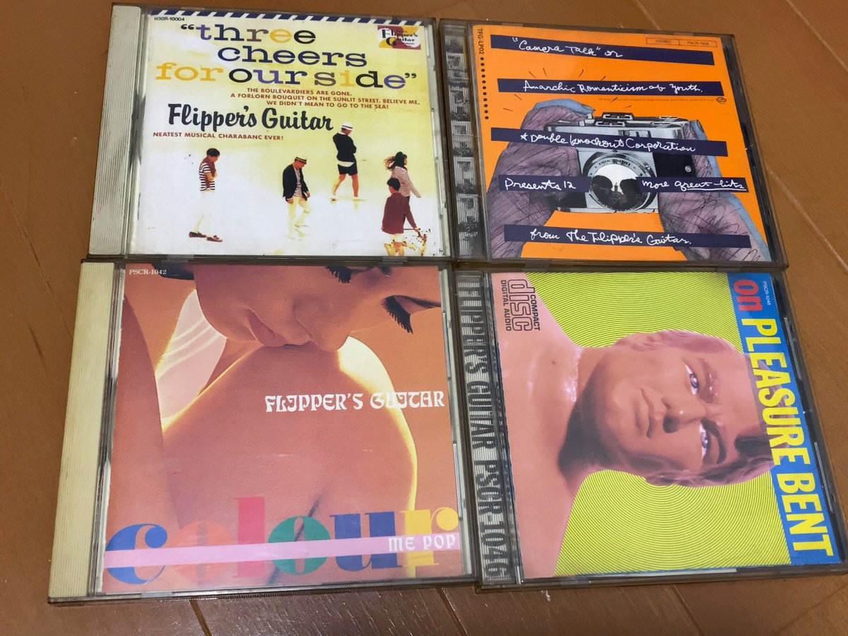 ★新作★ゴン助ページ 風助のガチ感がヤバいww