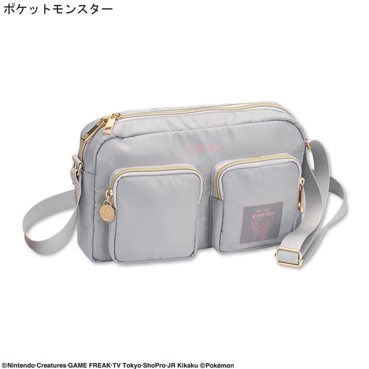 イーブイ ショルダーバッグ 海外限定 自然史博物館 ポケモン コラボ グッズ ポケモングッズ紹介 イーブイコレクション on X: 