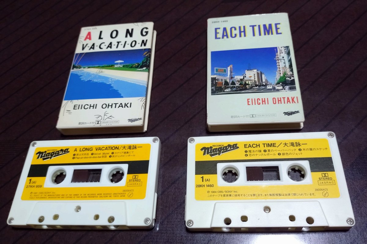 大滝詠一　カセットテープ　4本 大滝詠一 メタル・カセットテープ ロング・バケイション メタル