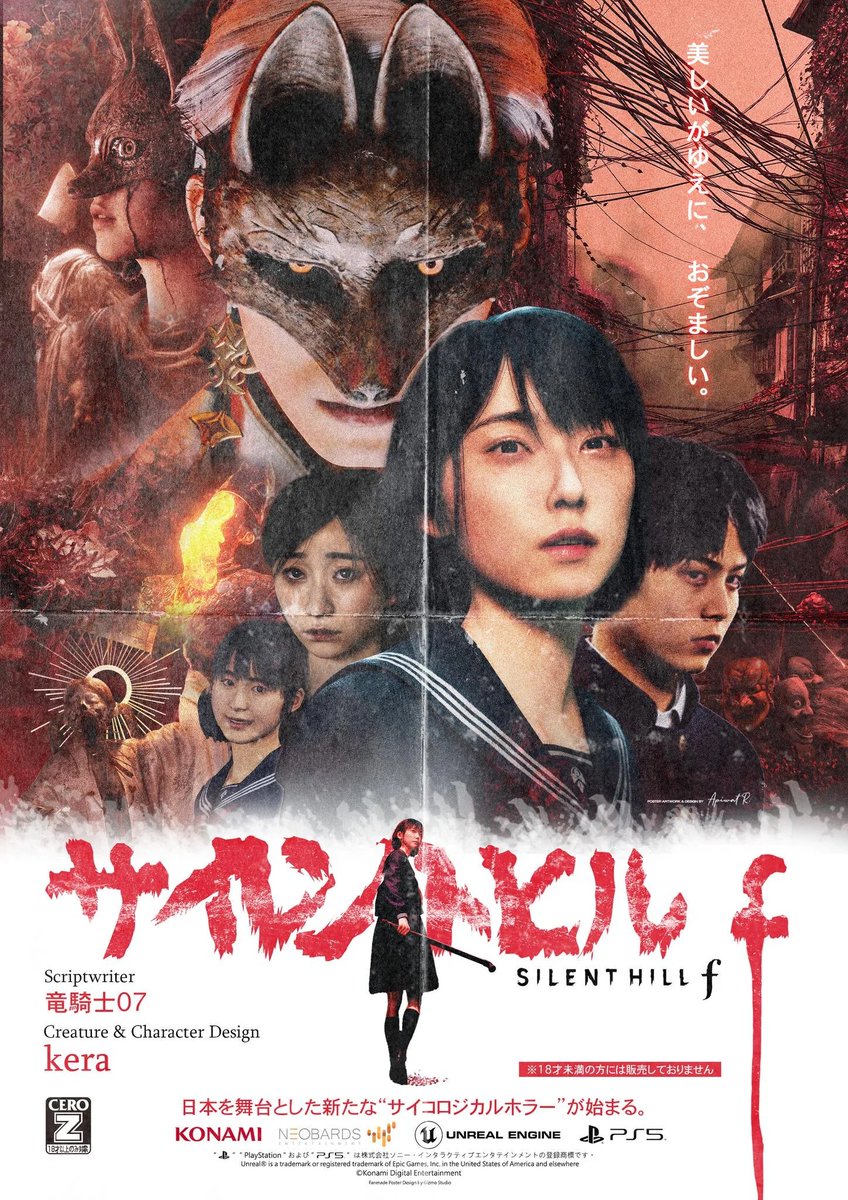 DESCENDANT of NIGHT | Wishlist Now! tweet media