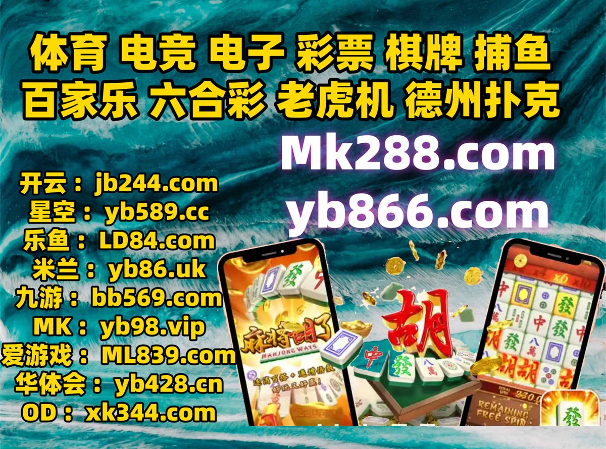 澳门电玩城投注85136.vipPE2