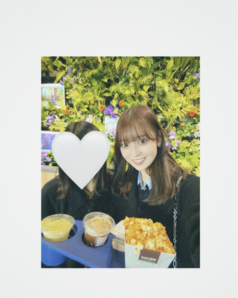 かわいいンゴおおお🫠🫠🫠