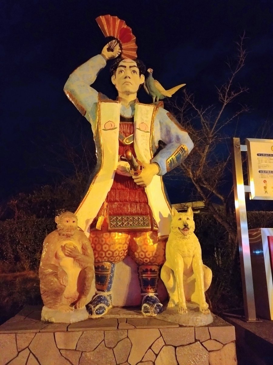 みぃページ みぃ (@Js4zeKqmJxbnVBS) / Posts / X