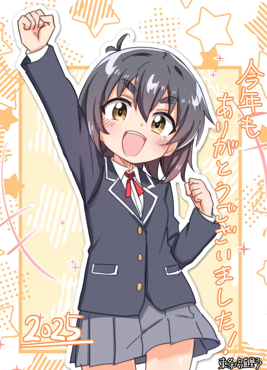 戌亥@冬コミ二日目 サ-43a (@inui_gurazero) / Posts / X