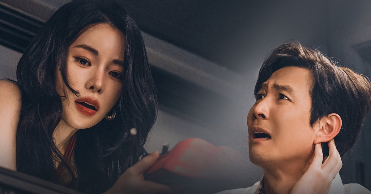 almgtrrz24's tweet photo. Nice Not To Meet You (2025)🫶

A love-hate relationship between an A-list actor who has lost touch with his roots, and a justice-obsessed political journalist who gets demoted to the entertainment desk.

#NiceNotToMeetYou
#LeeJungJae #LimJiYeon
#KimJiHun #SeoJiHye #얄미운사랑 https://t.co/RcKp1opZOu