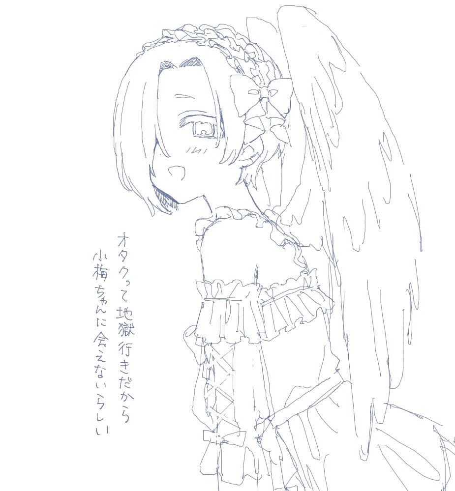 ちよこ tweet media